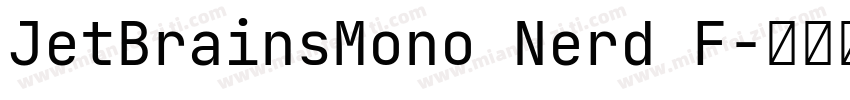 JetBrainsMono Nerd F字体转换
